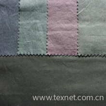 常州喜莱维纺织科技有限公司-全棉斜纹正面珠光皮膜+反PU 风衣外套面料